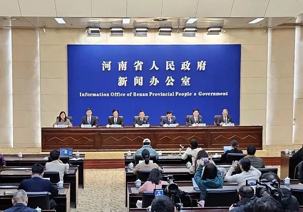 图为2024年2月4日省政府新闻办召开残疾儿童康复救助重点民生实事新闻发布会